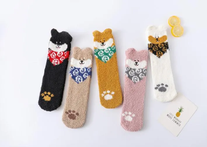 Kawaii Cute Room Socks - Brown Shiba