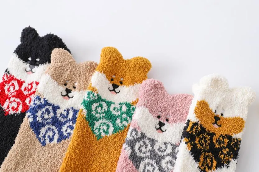 Kawaii Cute Room Socks - Brown Shiba